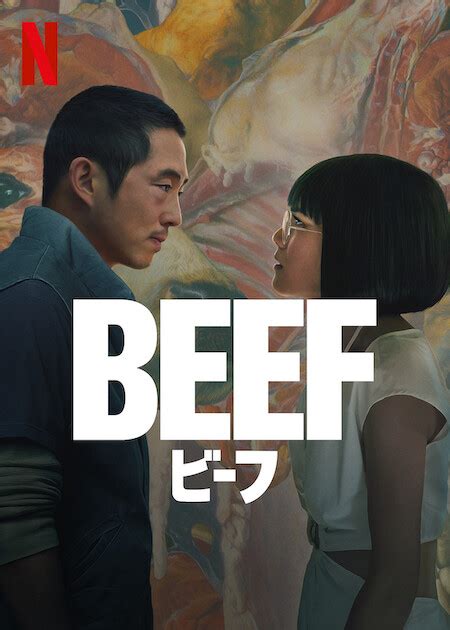 beef imbd